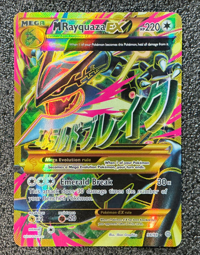 Rayquaza - m, ex