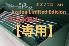 NUOVO Mizuno Pro 241 Azalea Limited Masters Green Edition 4~P S200 modello Giappone
