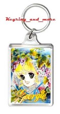 Georgie giorgie album figurine - georgie,