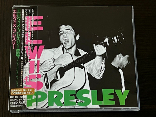 Elvis presley 1999 cd - elvis, presley-st.-1999
