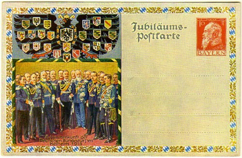 Intero postale privato c7 - intero, pp