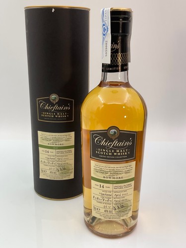 Bowmore limited edition - 14, yo