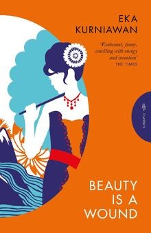 Beauty wound pushkin - beauty, a