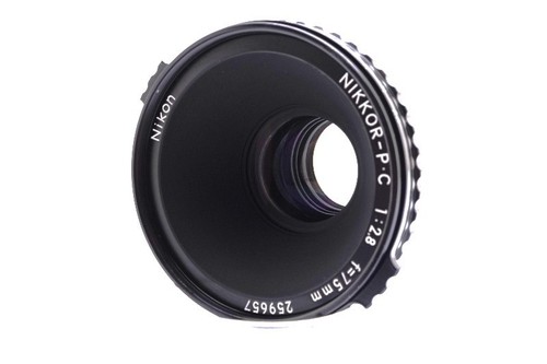 Nikon mm - nikon, 75