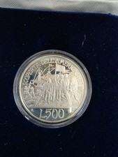 Italia 500 Lire 1992 Scoperta