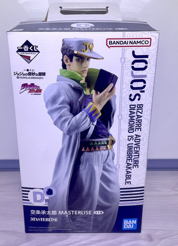 Jojo bizarre adventure - bizarre,