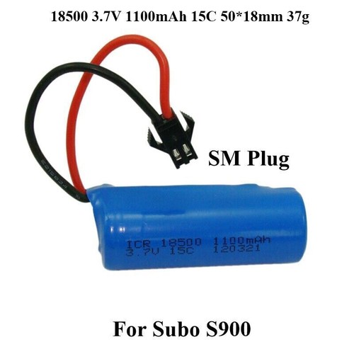Batteria agli ioni litio - agli,