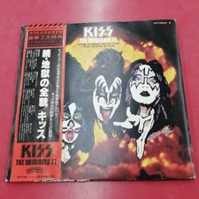 Victor VIP-5504-6 KISS Used
