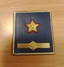 gradi militari Polizia Sups In Plastica Con Velcro Da Petto