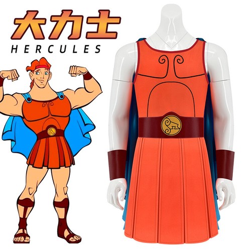Costume cosplay film ercole - costume,