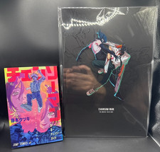 CHAINSAW MAN The Movie REZE