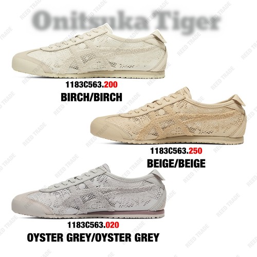 Sneakers onitsuka tiger mexico - sneakers,
