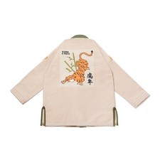 Albino e Preto Anno della