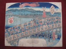Utagawa Hiroshige: Ventaglio