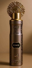 Deodorante Areej Nimer