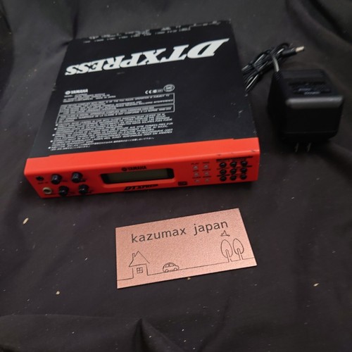 Modulo audio trigger - , batteria