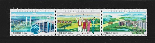 China año 2018 - china., 60º