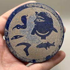 RARA ANTICA PIASTRELLA ROMANA