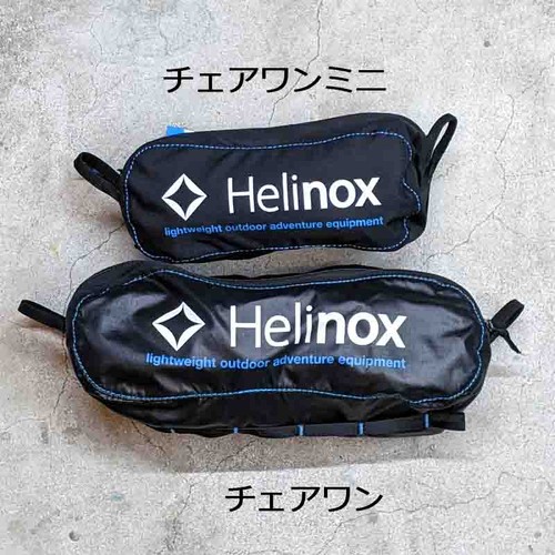 Helinox chair one mini sedia - chair,