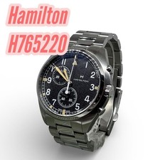 Orologio Hamilton Khaki