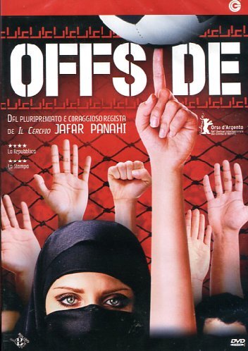 Offside dvd cecchi gori home - gori,