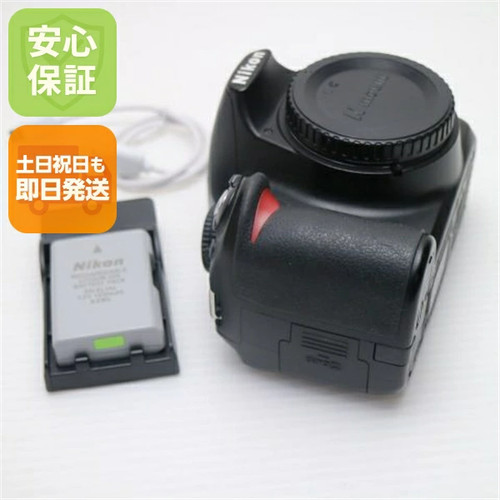 Corpo fotocamera reflex nikon - corpo,