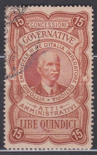 Italia 1937 marca da bollo - 1937,
