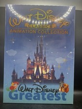 Walt Disney Classics 24-Movies