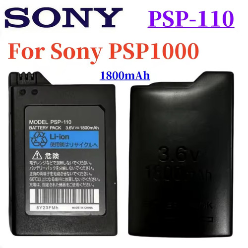 Batterie psp sony origine - sony, d'origine