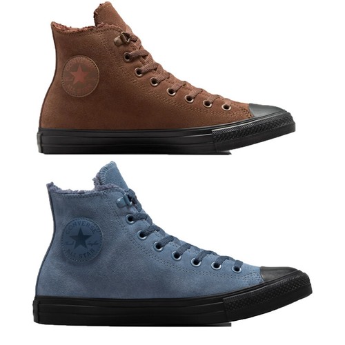 Scarpe sneaker converse - sneaker, chuck