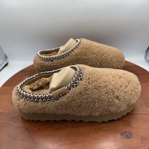 Ugg tasman maxi - maxi, ricce
