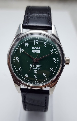Orologio polso uomo vintage - uomo,