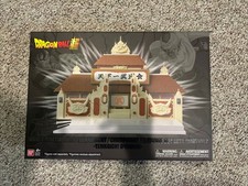 Bandai Dragonball Z Super