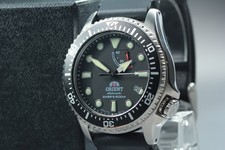 [Exc+5] ORIENT Air Diver's