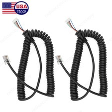 2x Mic cable For Yaesu