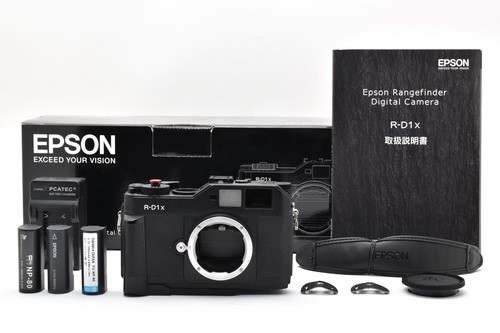 Rara fotocamera digitale - , a