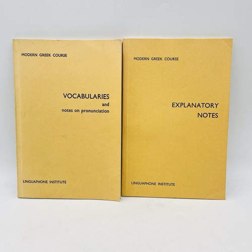 Vocabularies explanatory - vocabularies, +