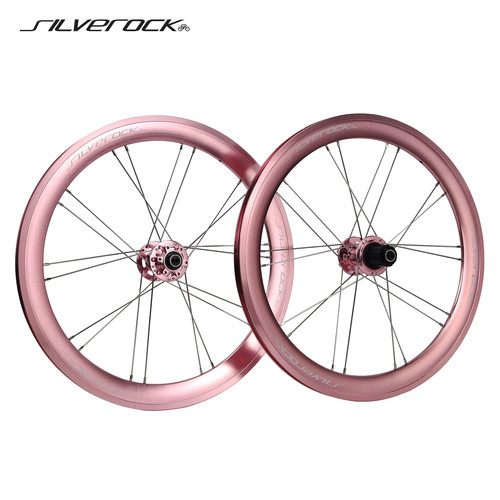 Ruote bici pieghevole 20 - ,