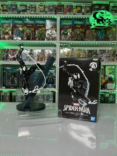 Banpresto marvel spider - spider,