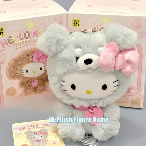 Sanrio hello kitty puppy party - kitty,