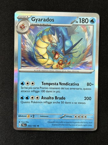 Pokemon gyarados - pokemon, ⭐️