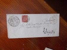 annullo numerale 3072 fara san