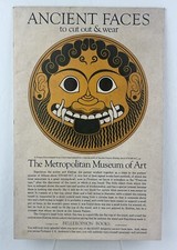 ANCIENT FACES To Cut Out & Wear The Metropolitan Museum Of Art/8 different masks