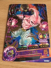 Carte Dragon Ball Z DBZ Dragon