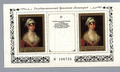 Russia unione sovietica blocco - russia,