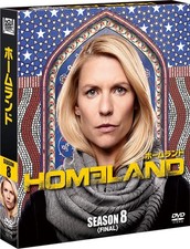 Homeland - HOMELAND Season 8