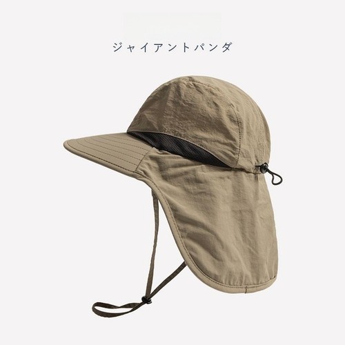 Per cappello pescatore - per,