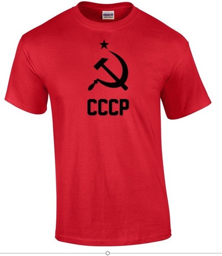 Cccp shirt russia sovietica - cccp, t-shirt