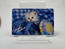 Scheda telefonica giapponese