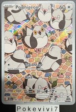 Carte Pokemon POICHIGEON